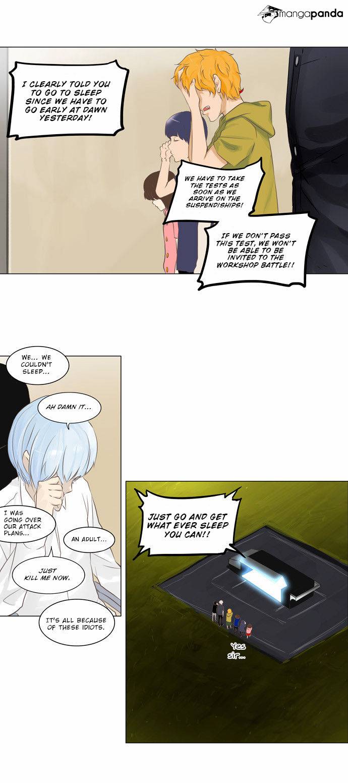 Tower of God Chapter 135 image 22